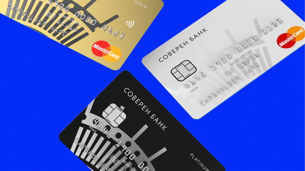 30 Beautiful Credit Card Designs for Inspiration